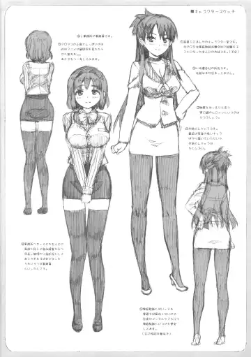 [Ohtomo Takuji] Iori de IN! Fhentai - Page 10