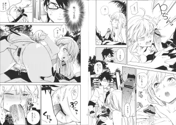 [Ocha] oasis siesta Fhentai - Page 7