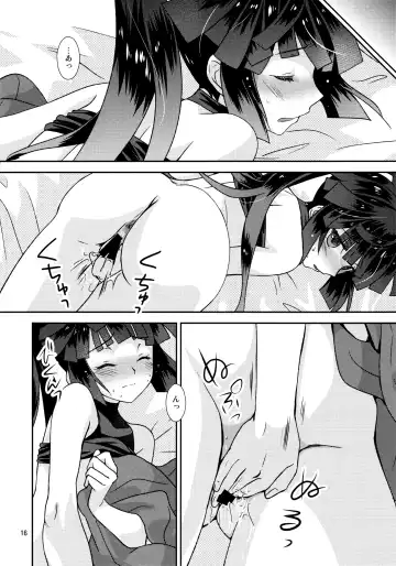 [Hikabe Sakuho] Mousou Suru Akatsuki Fhentai - Page 15
