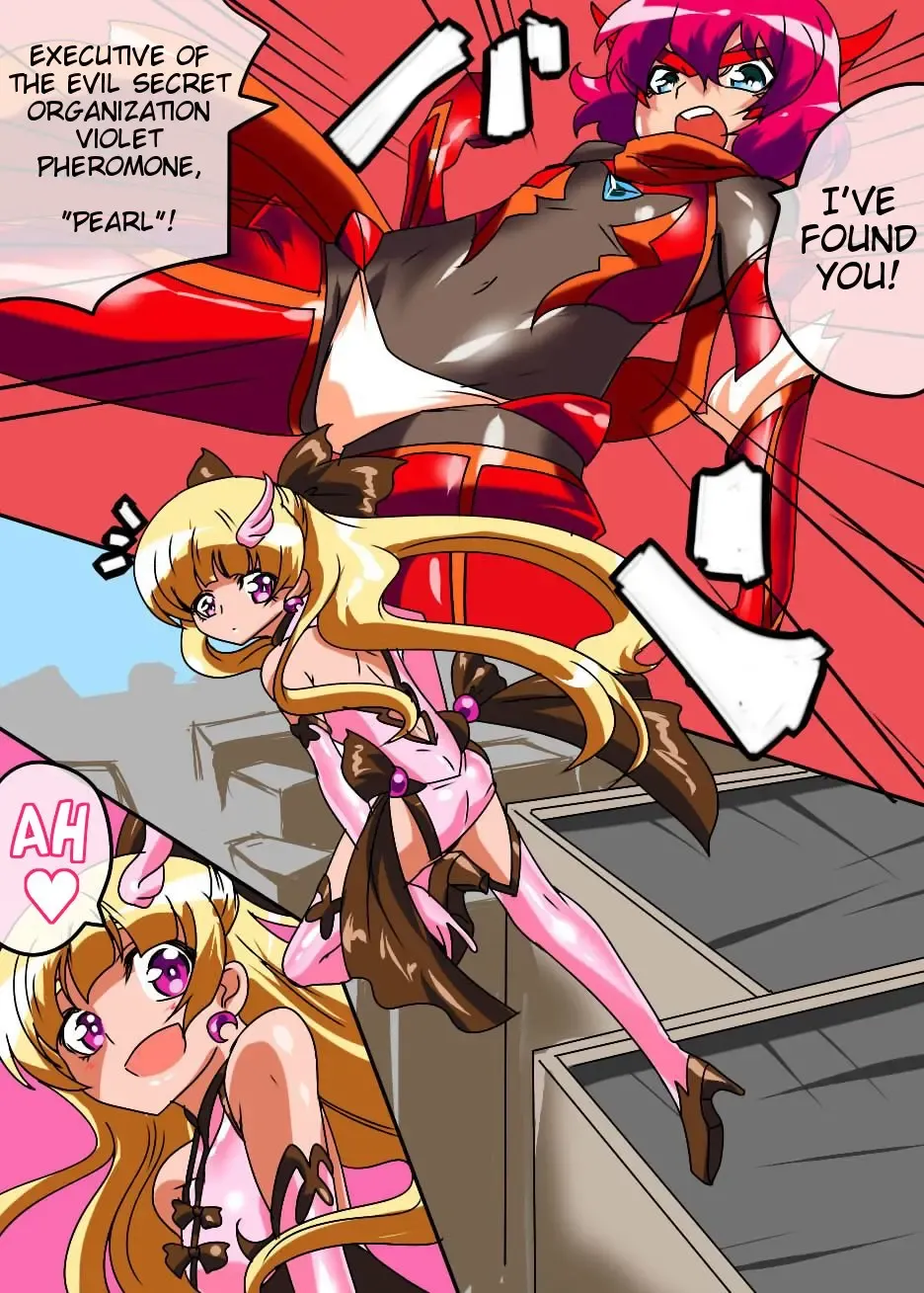 Hero no Yuuutsu - Kyouteki! Loli Kanbu Pearl! Zenpen Fhentai - Page 1