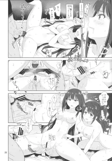 [Shiraha Mato] Cindere Fhentai - Page 19