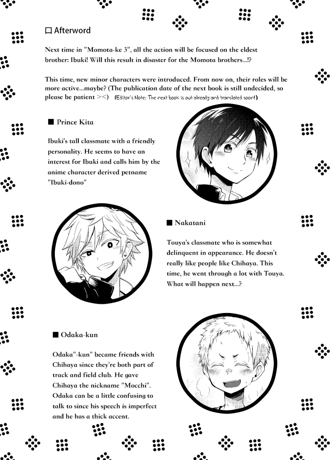 [Mebata Shun] Momota-ke 2 Fhentai - Page 21