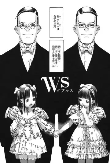 [Ashika] Moppet. Fhentai - Page 55