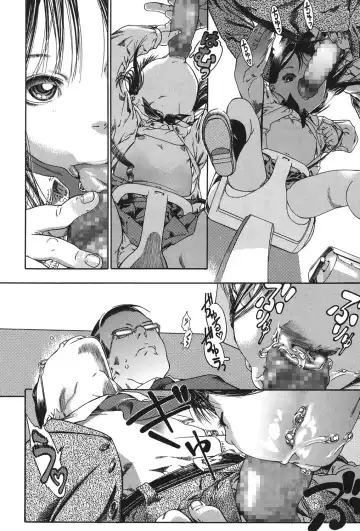 [Ashika] Moppet. Fhentai - Page 65