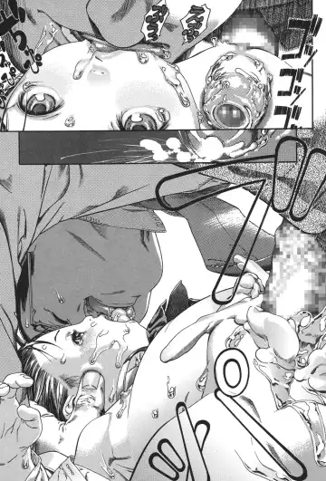 [Ashika] Moppet. Fhentai - Page 74