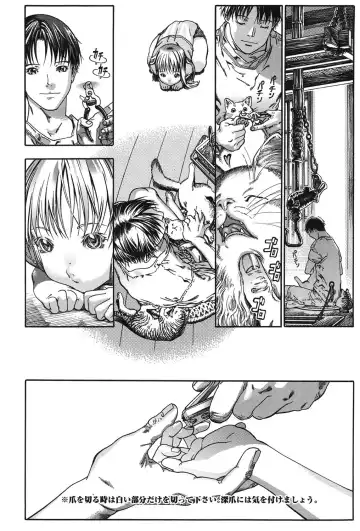 [Ashika] Moppet. Fhentai - Page 81