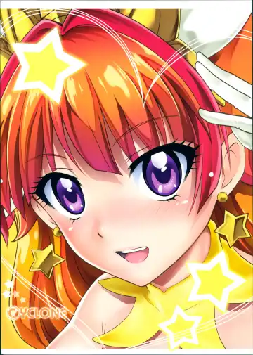 [Izumi - Reizei] T-23 OKAKUGO Fhentai - Page 29