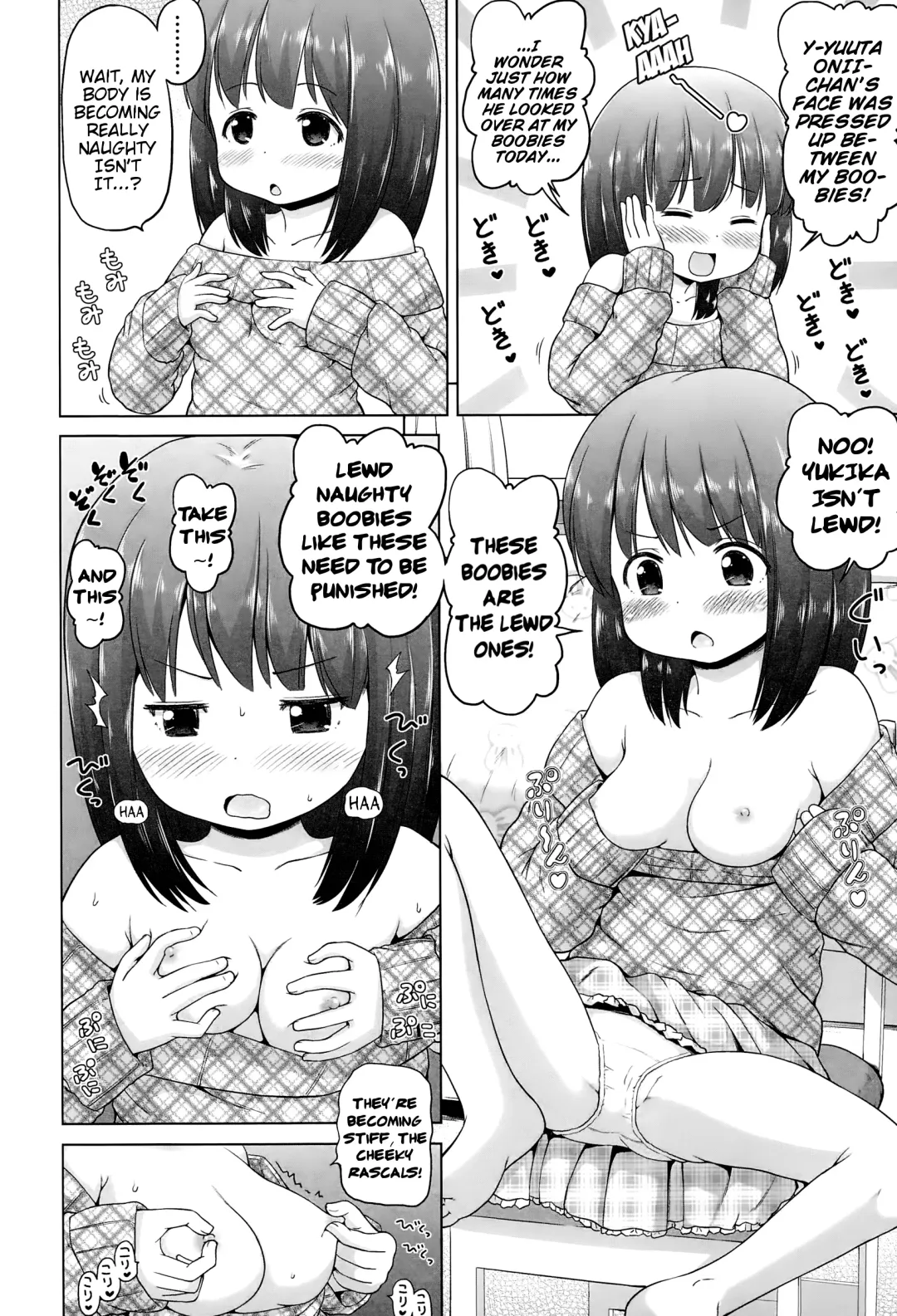 [Himeno Mikan] Hatsukoi Oppai | First-Love Boobies Fhentai - Page 4