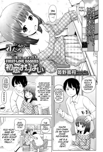 Read [Himeno Mikan] Hatsukoi Oppai | First-Love Boobies - Fhentai