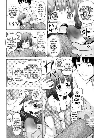 [Himeno Mikan] Hatsukoi Oppai | First-Love Boobies Fhentai - Page 10