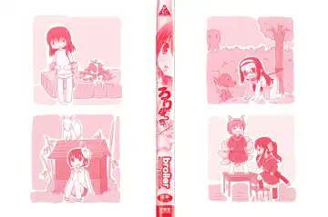 [Broiler] Loli Bocchi. Fhentai - Page 3