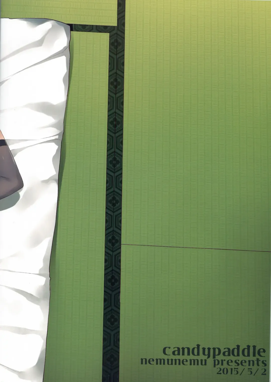 [Nemunemu] Josoujin to 3P Ranbu Fhentai - Page 16