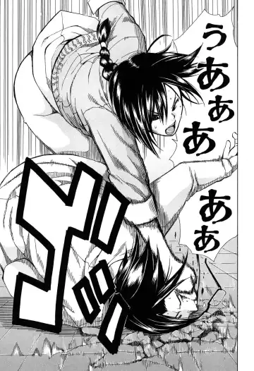 [Junkie] Rinkan Gakuen Fhentai - Page 178