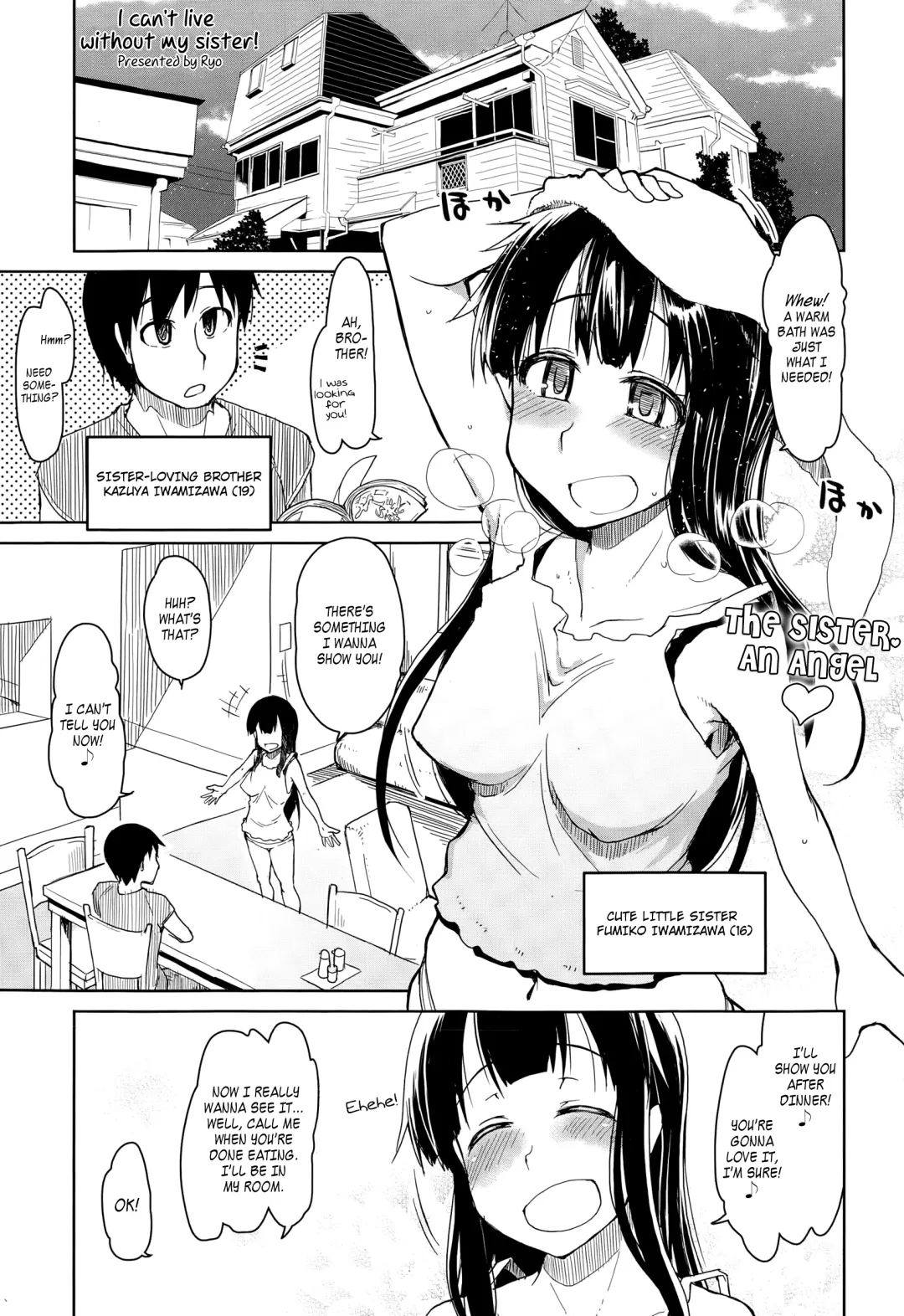[Ryo] Imouto Nashi ja Ikirarenai! | I Can't Live Without My Sister! Fhentai - Page 1
