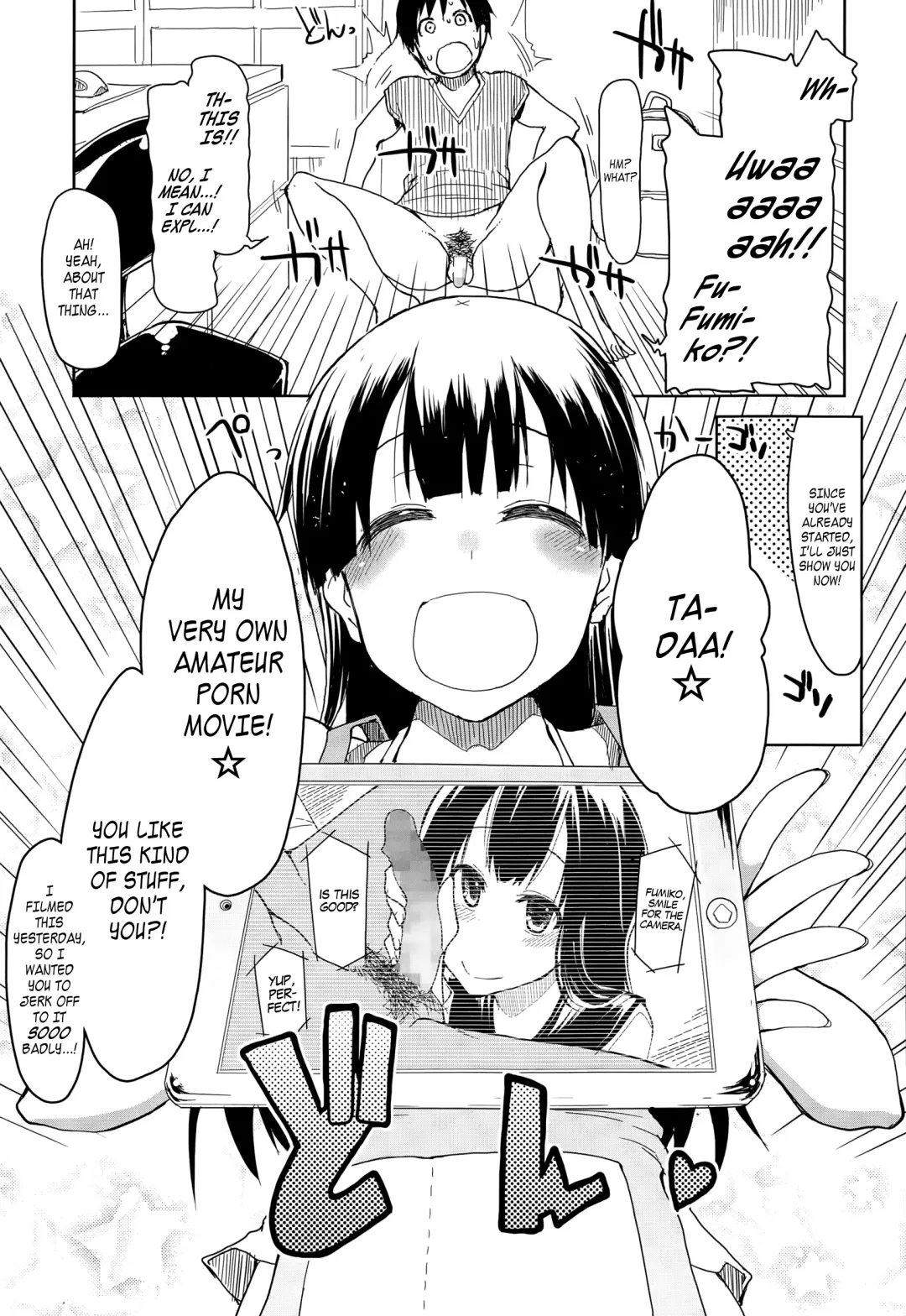 [Ryo] Imouto Nashi ja Ikirarenai! | I Can't Live Without My Sister! Fhentai - Page 5