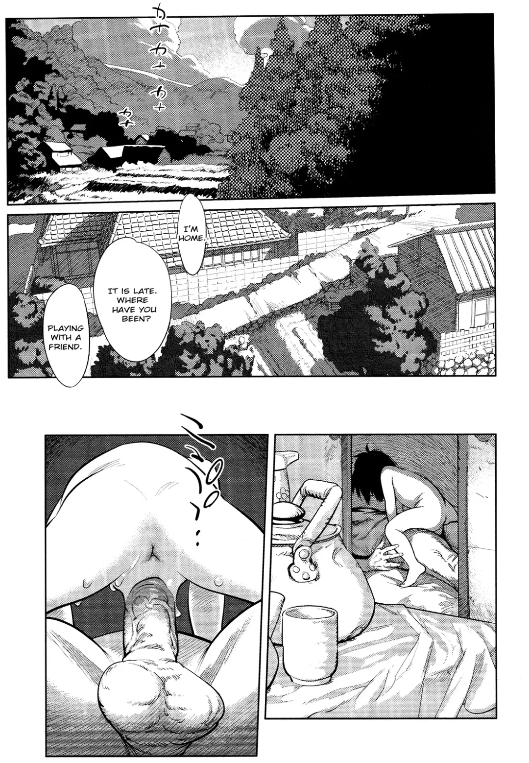 [Ooyamada Mangetsu] Secret Fhentai - Page 15