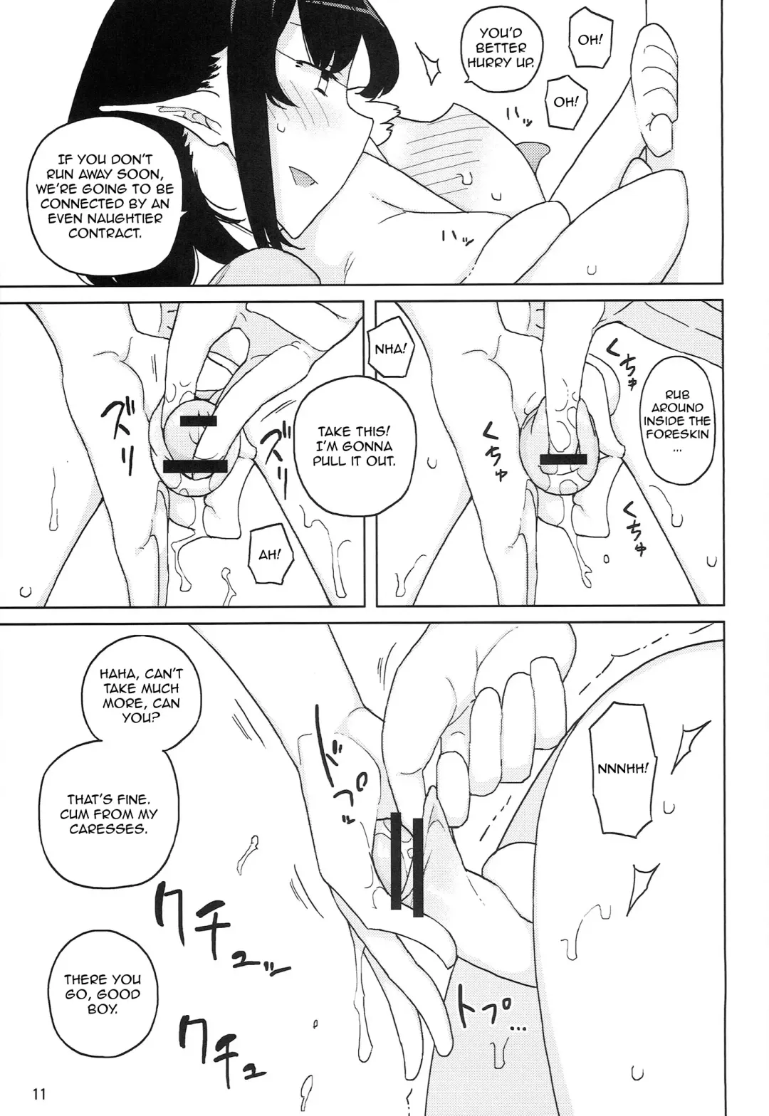 [Yoshiie] Lilith -Inma ni natta Kishi- | Lilith -The Knight Who Became a Succubus- Fhentai - Page 11