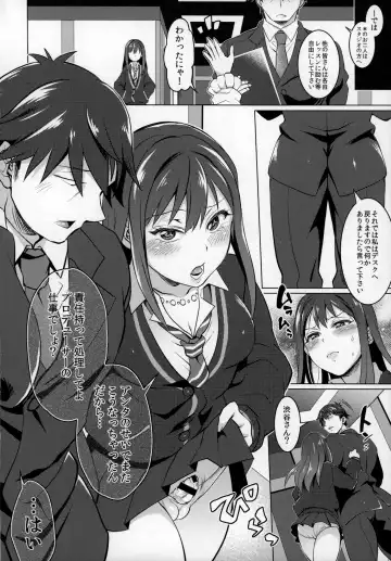 [Tokimachi Eisei] Futanari Master Onahole P Fhentai - Page 19