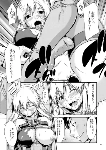 [Nagisano Usagi] Senkan Ryoujoku - Bismarck - Fhentai - Page 10