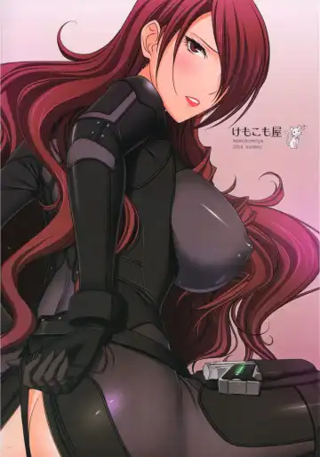 [Komori Kei] Mitsuru-san to Motto Iroiro suru! Fhentai - Page 26