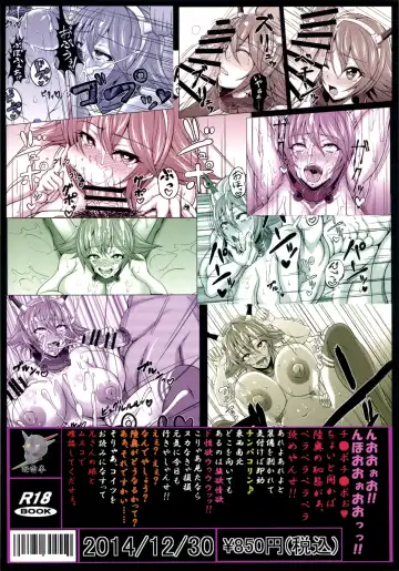 [Asumi Jinta - Yagami Shimei] Rinkai Fhentai - Page 44