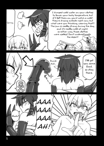 [K2] Sasori Musume-san hon | Scorpion Girl Book Fhentai - Page 4