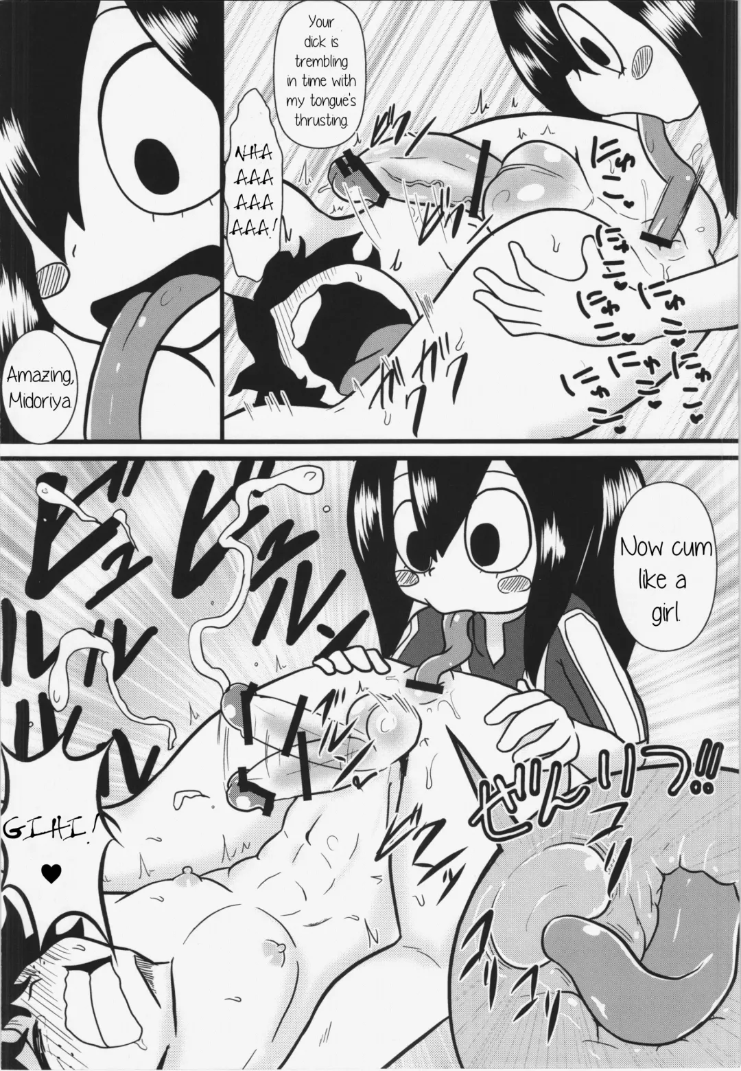 [Tsunamushi] Tsuyu-chan to! Ganbare tte Kanji no Dex | Tsuyu and! Some Do-Your-Best DEKX Fhentai - Page 14