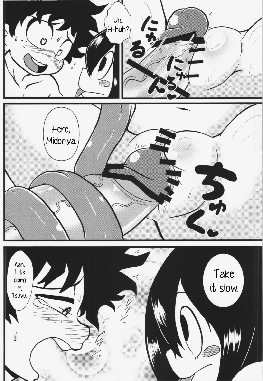 [Tsunamushi] Tsuyu-chan to! Ganbare tte Kanji no Dex | Tsuyu and! Some Do-Your-Best DEKX Fhentai - Page 16