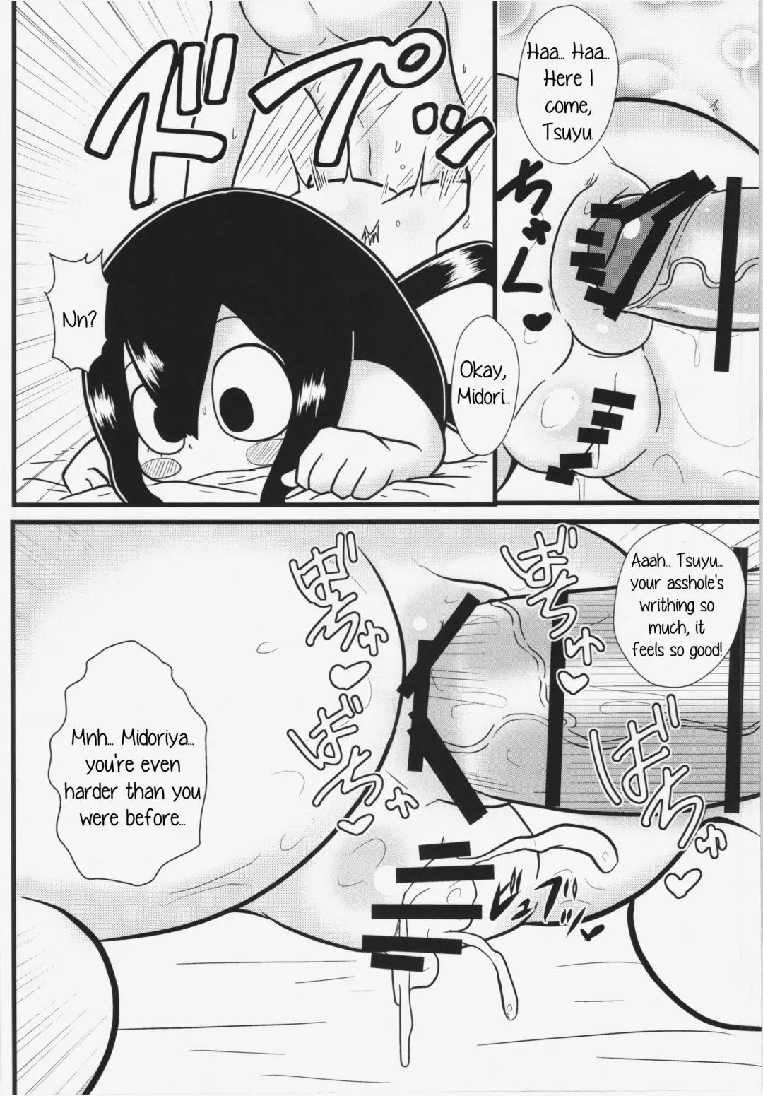 [Tsunamushi] Tsuyu-chan to! Ganbare tte Kanji no Dex | Tsuyu and! Some Do-Your-Best DEKX Fhentai - Page 20