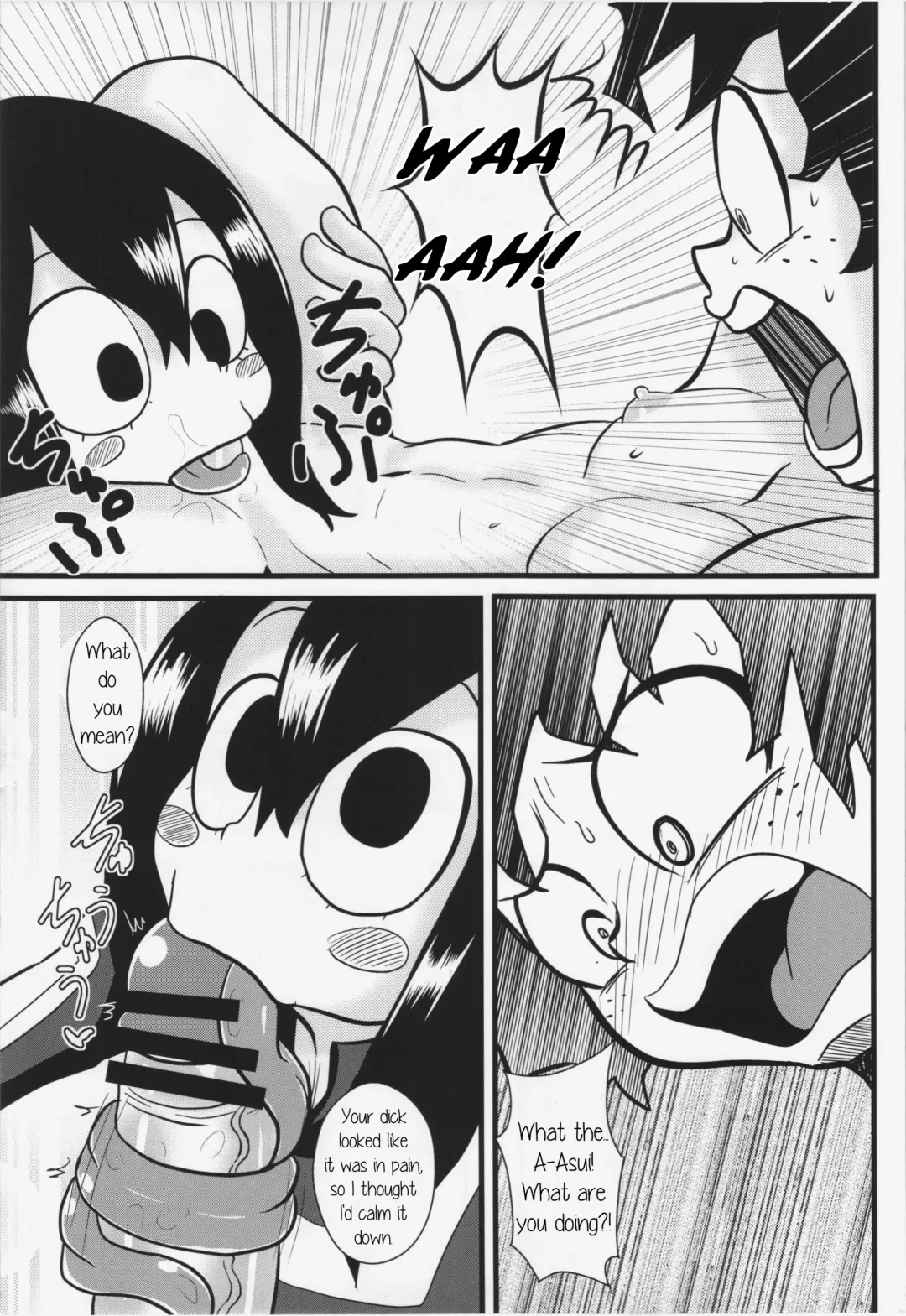 [Tsunamushi] Tsuyu-chan to! Ganbare tte Kanji no Dex | Tsuyu and! Some Do-Your-Best DEKX Fhentai - Page 5