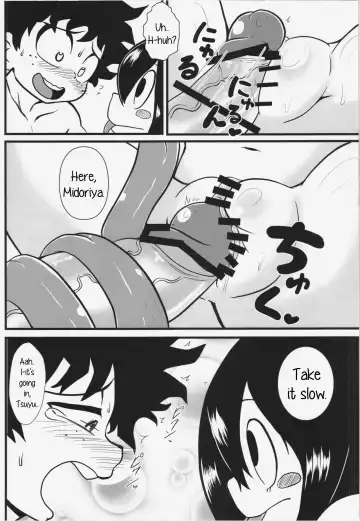 [Tsunamushi] Tsuyu-chan to! Ganbare tte Kanji no Dex | Tsuyu and! Some Do-Your-Best DEKX Fhentai - Page 16