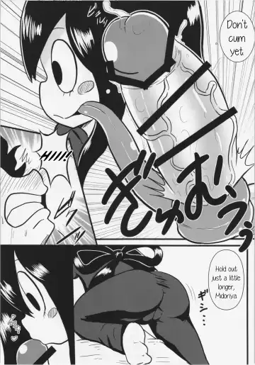 [Tsunamushi] Tsuyu-chan to! Ganbare tte Kanji no Dex | Tsuyu and! Some Do-Your-Best DEKX Fhentai - Page 9