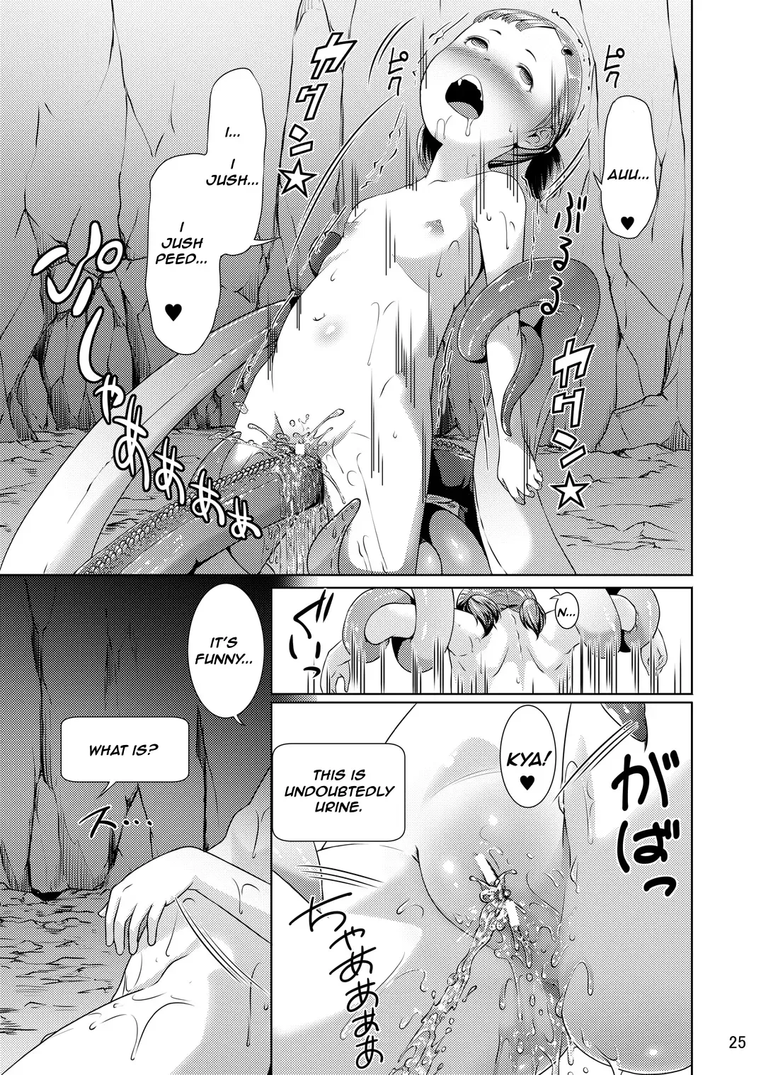 [Hamunohito] Tentacle Tamer! Episode 1 Fhentai - Page 25
