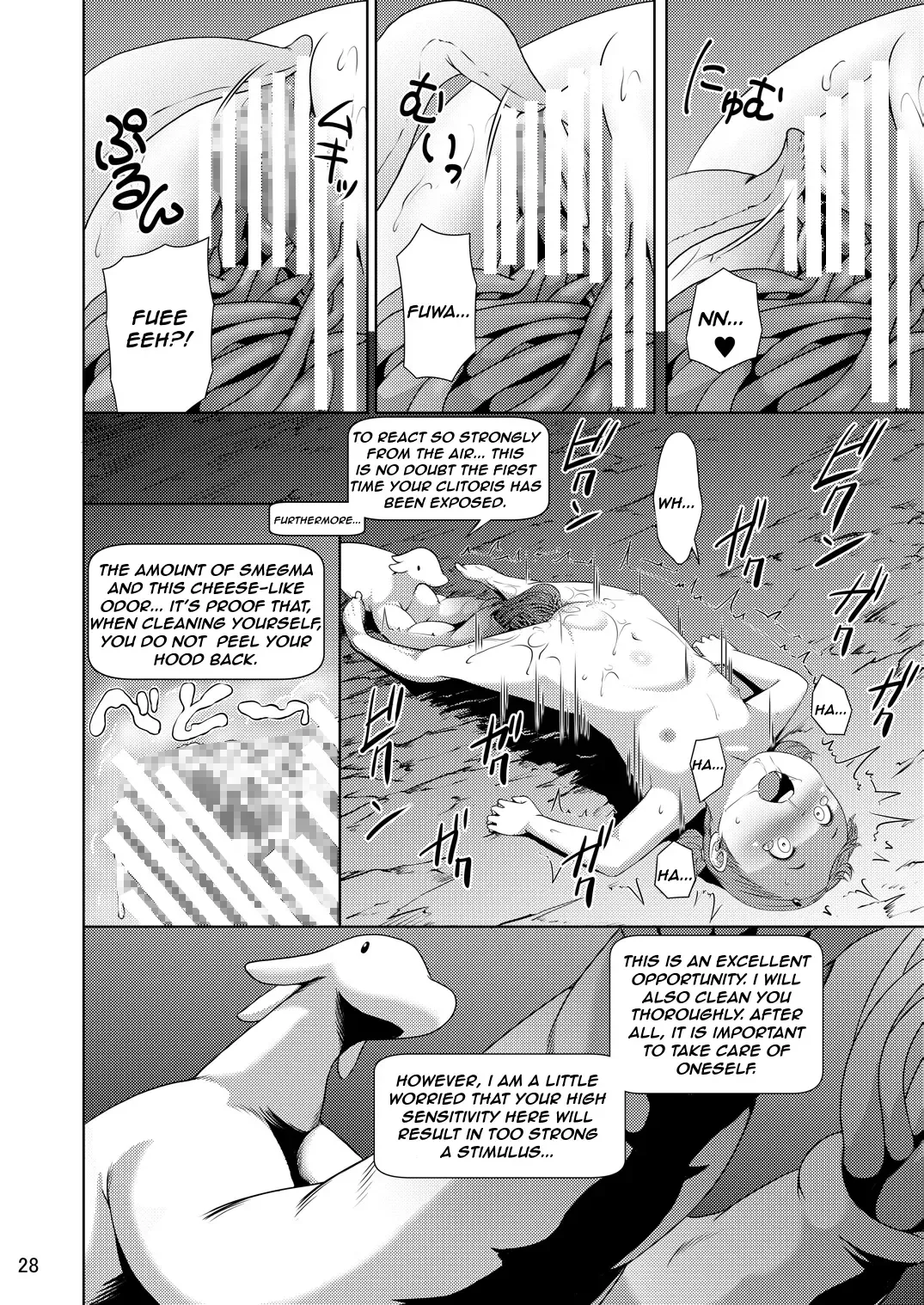 [Hamunohito] Tentacle Tamer! Episode 1 Fhentai - Page 28