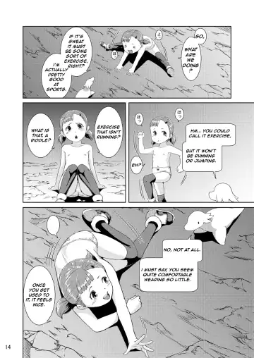 [Hamunohito] Tentacle Tamer! Episode 1 Fhentai - Page 14