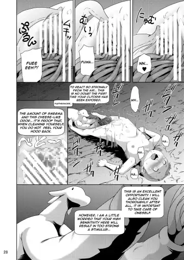 [Hamunohito] Tentacle Tamer! Episode 1 Fhentai - Page 28