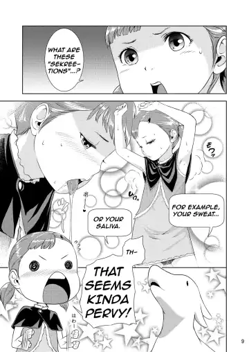 [Hamunohito] Tentacle Tamer! Episode 1 Fhentai - Page 9