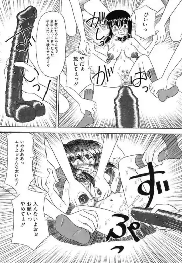 [Point Takashi] Mayonaka no Bakunyuu Party - Midnight Milky Party Fhentai - Page 90