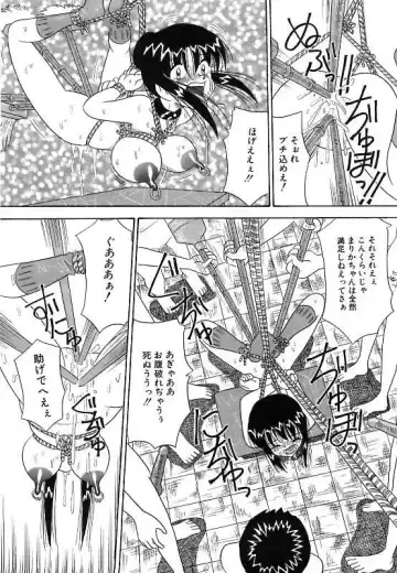 [Point Takashi] Mayonaka no Bakunyuu Party - Midnight Milky Party Fhentai - Page 97