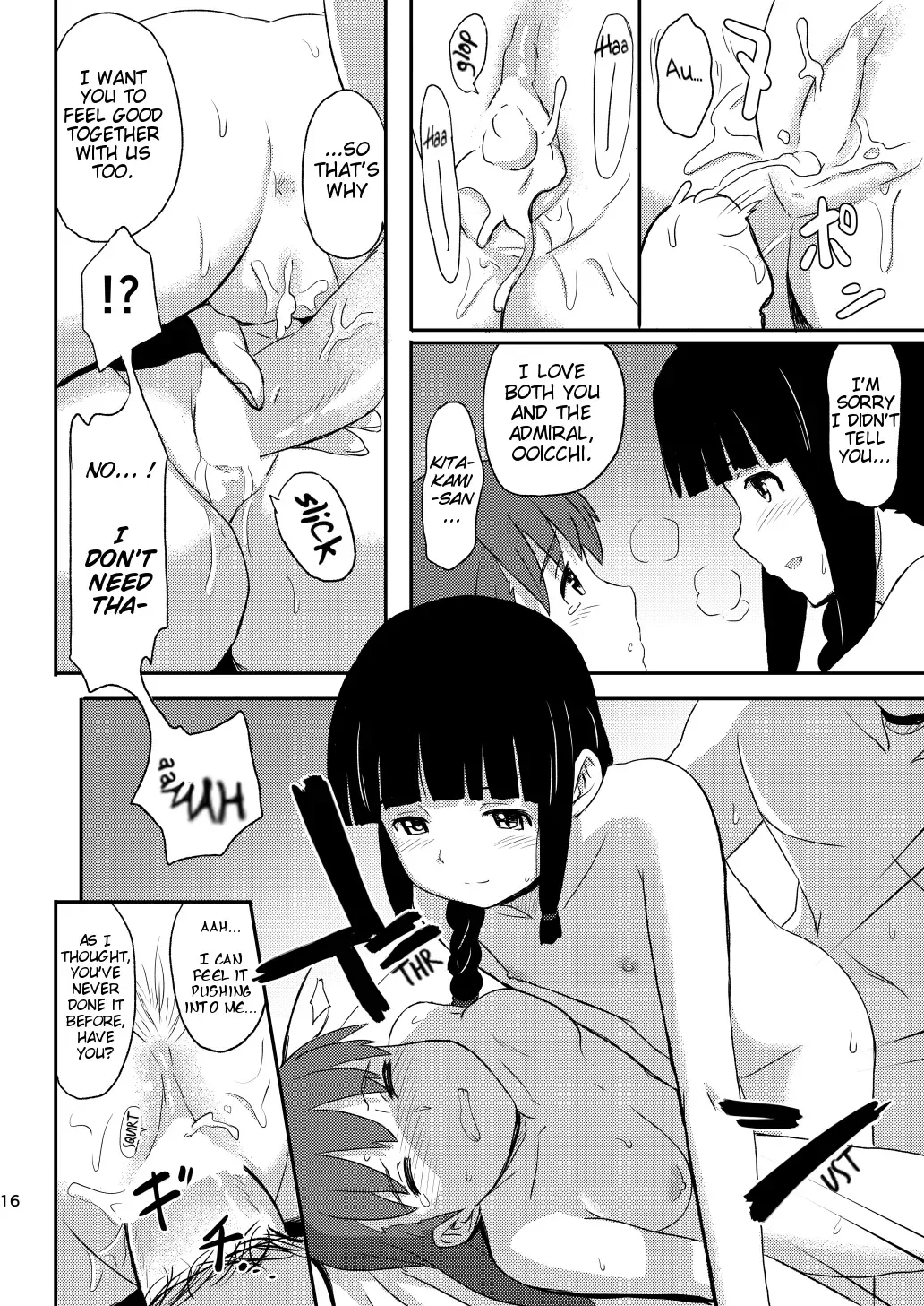 [Shibasaki Syouzi] Daisuki na Hito | The One(s) I Love Fhentai - Page 15