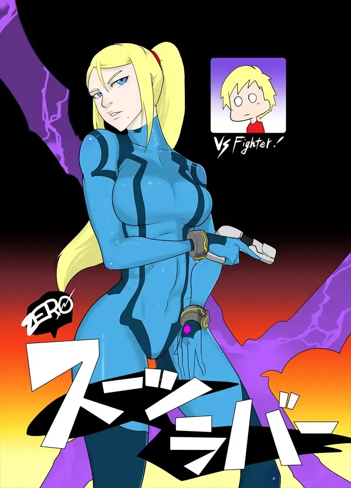 ZERO Suit Lover Fhentai - Page 1