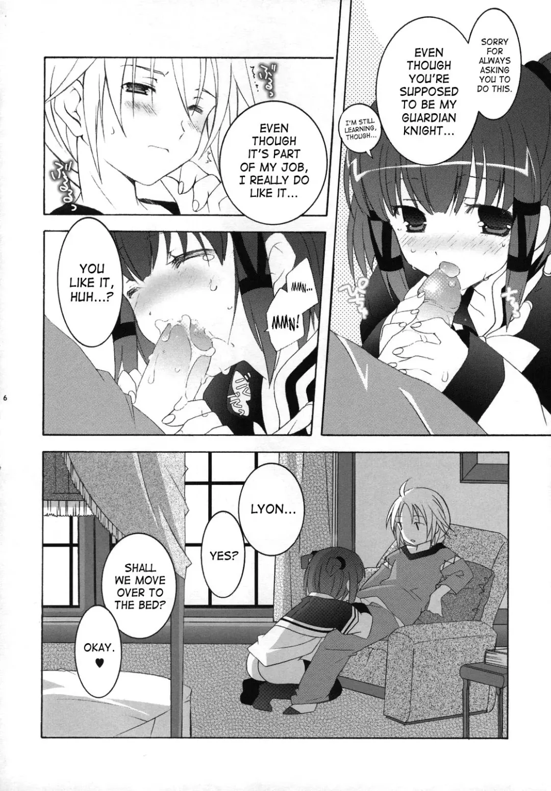 RMR - English by Saha (decensored) Fhentai - Page 5