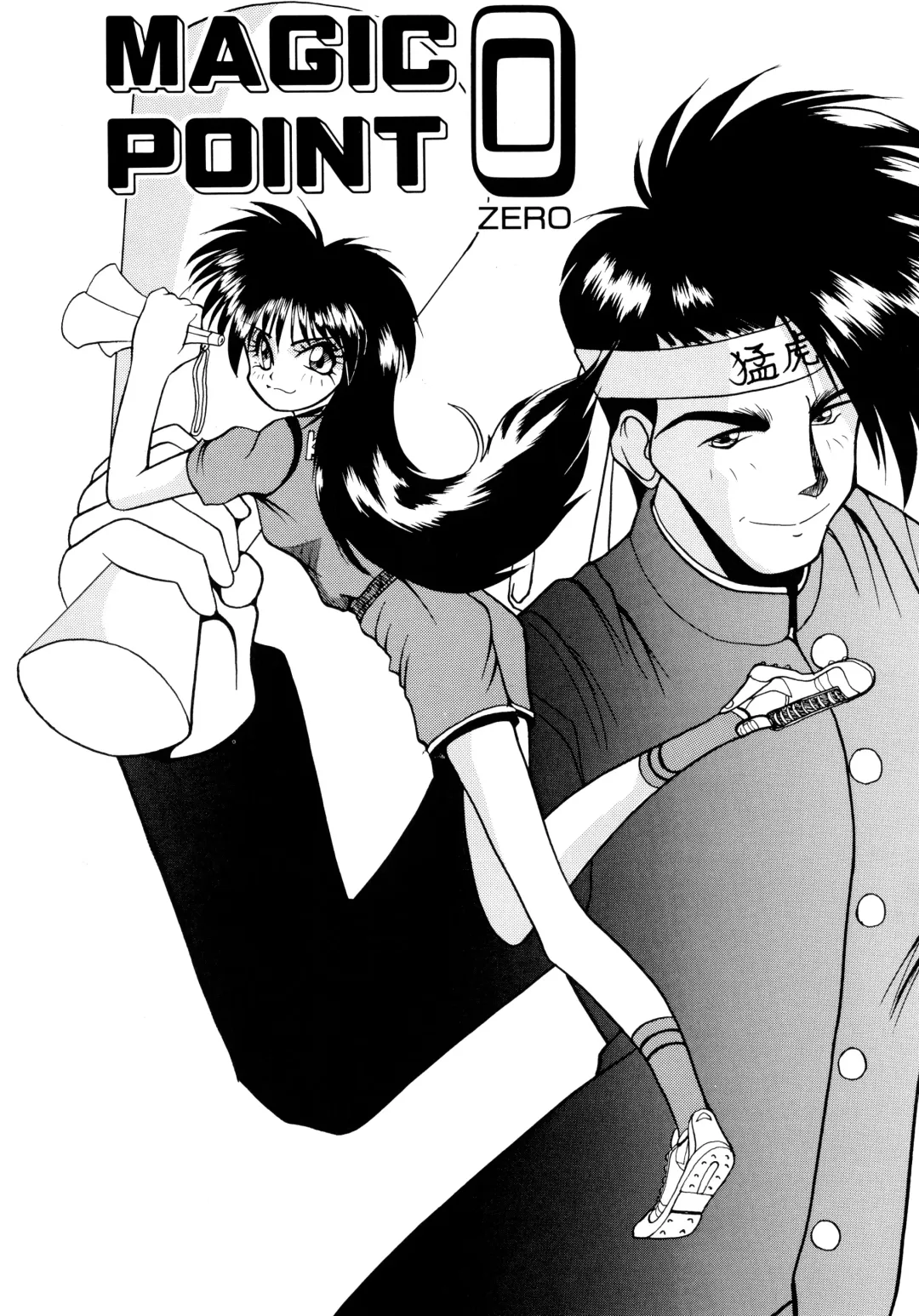 [Masuda Takahiro] ALLDAYS LOVERS Fhentai - Page 127