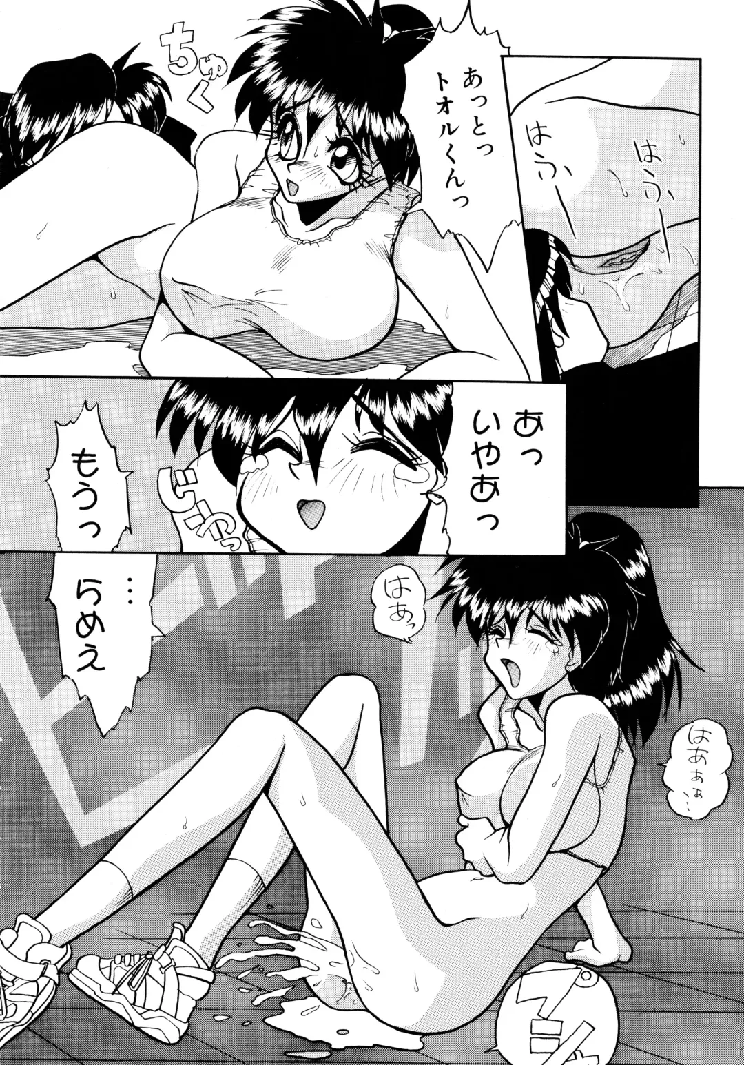 [Masuda Takahiro] ALLDAYS LOVERS Fhentai - Page 26