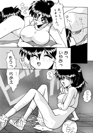 [Masuda Takahiro] ALLDAYS LOVERS Fhentai - Page 26