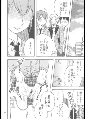 [Purin] Inshokushu Kekkai Fhentai - Page 41