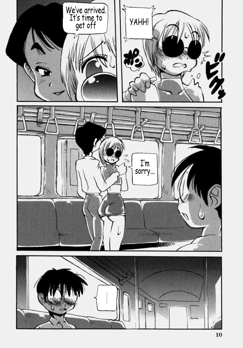 [Penguindou] Innyuu Ranbu Fhentai - Page 11