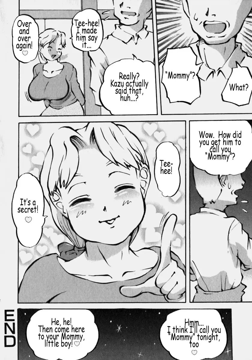 [Penguindou] Innyuu Ranbu Fhentai - Page 127