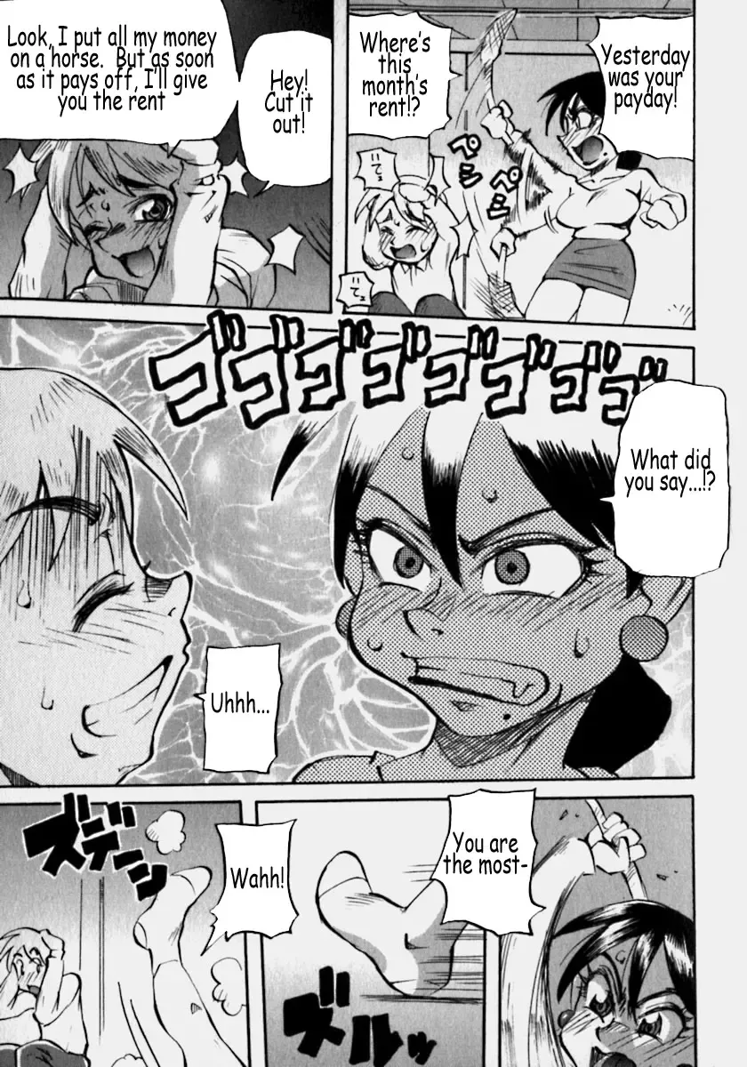 [Penguindou] Innyuu Ranbu Fhentai - Page 130