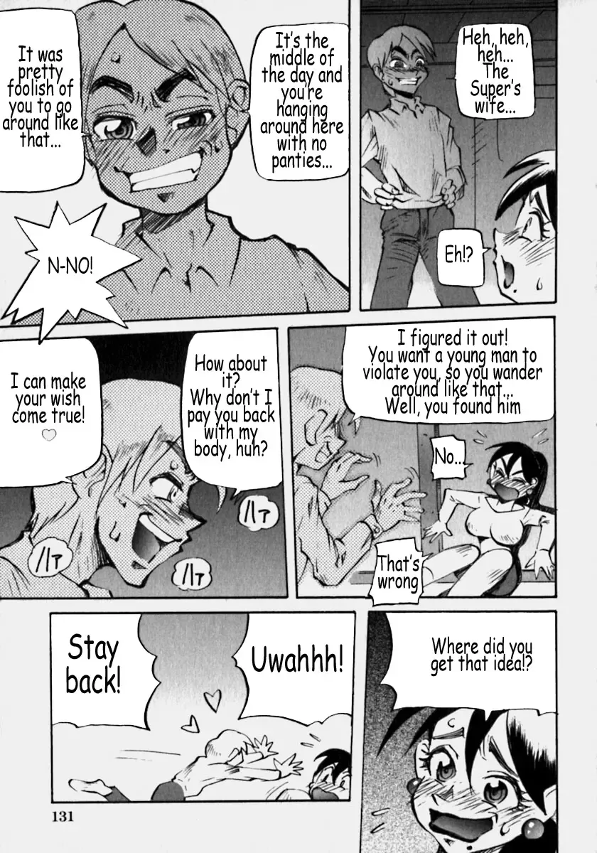 [Penguindou] Innyuu Ranbu Fhentai - Page 132